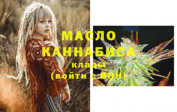 кокаин колумбия Коряжма