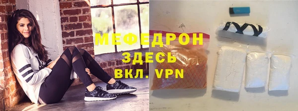 кокаин колумбия Коряжма