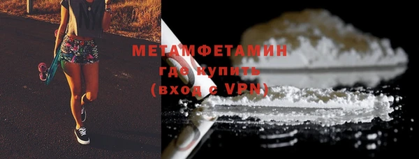 ALPHA-PVP Корсаков