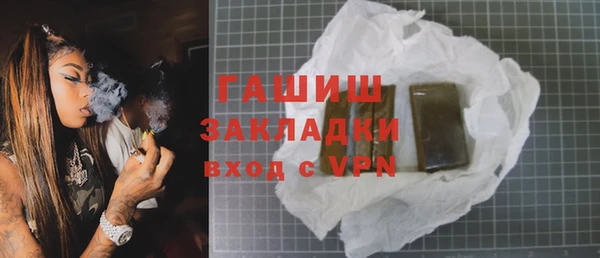 кокаин колумбия Коряжма