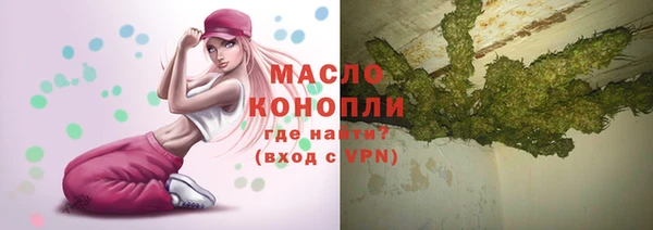 кокаин колумбия Коряжма