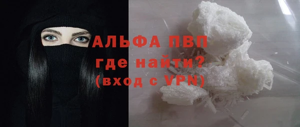 мескалин Краснотурьинск