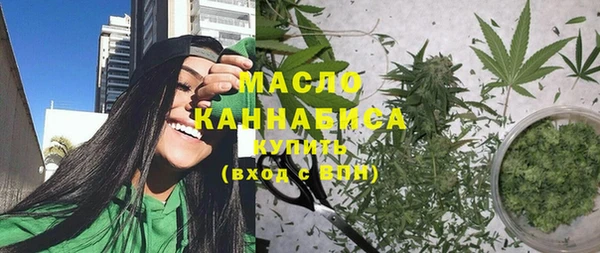 кокаин колумбия Коряжма
