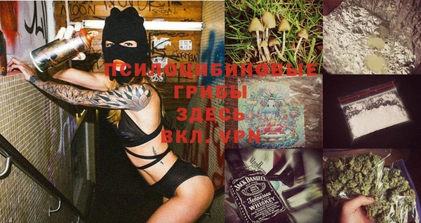 кокаин колумбия Коряжма