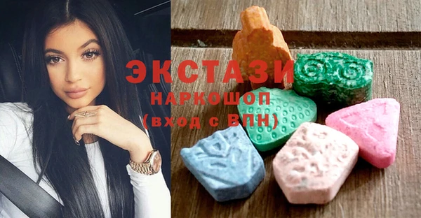 мескалин Краснотурьинск