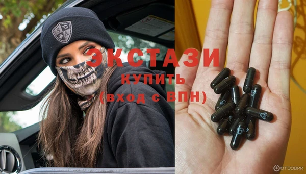 кокаин колумбия Коряжма