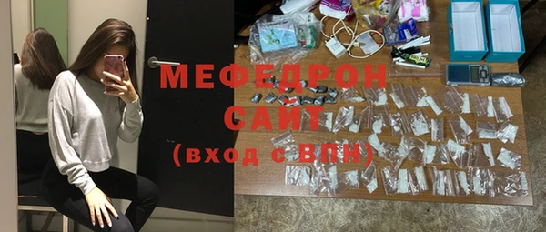 ALPHA-PVP Корсаков