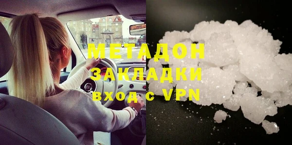 кокаин колумбия Коряжма