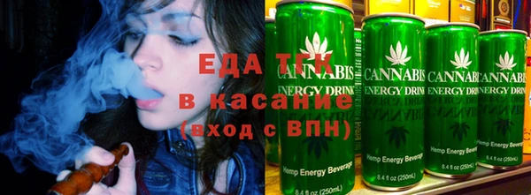 мескалин Краснотурьинск