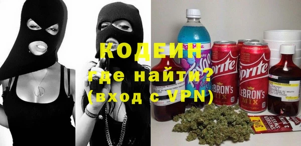 синтетический гашиш Костерёво