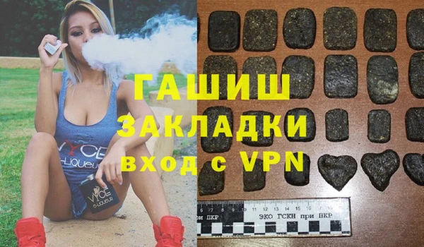 мескалин Краснотурьинск