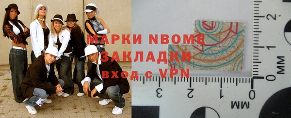 кокаин колумбия Коряжма