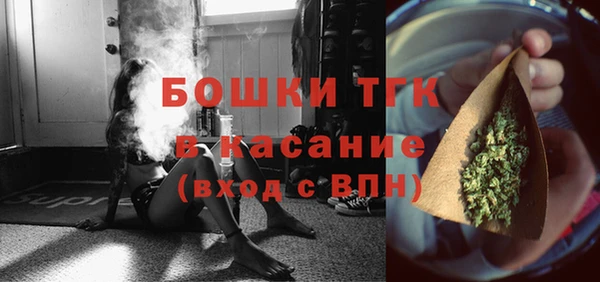 кокаин колумбия Коряжма
