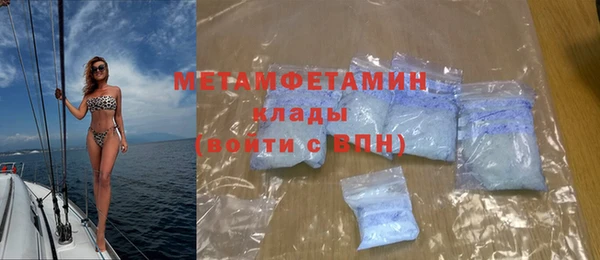 кокаин колумбия Коряжма