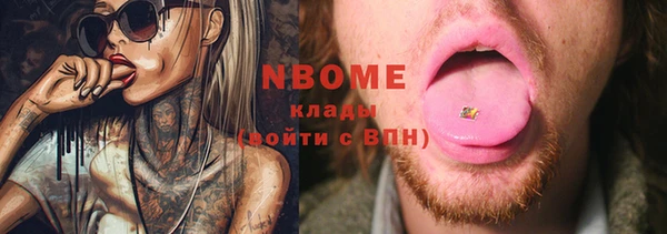 кокаин колумбия Коряжма